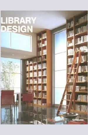 Книга - Library Design
