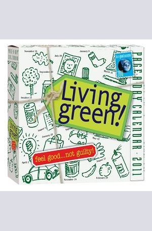 Книга - Living Green!