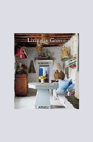 Книга - Living in Greece