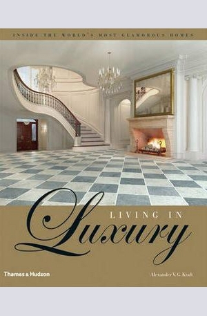 Книга - Living in Luxury