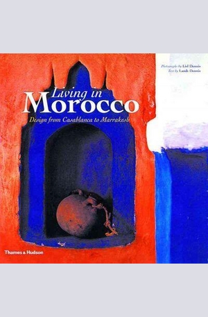 Книга - Living in Morocco
