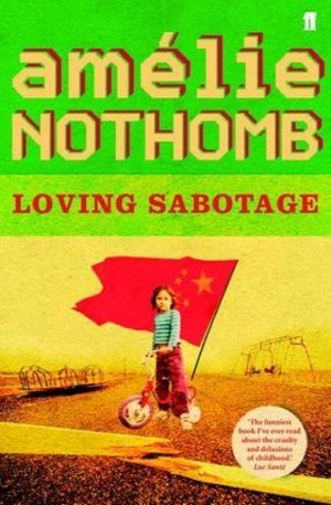 Книга - Loving Sabotage