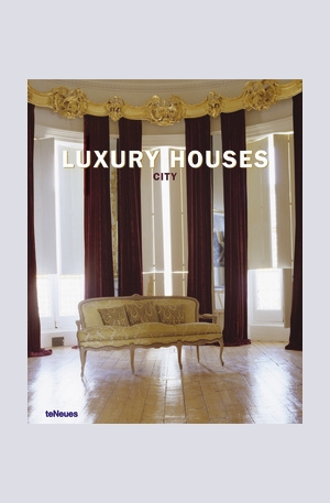 Книга - Luxury Houses City