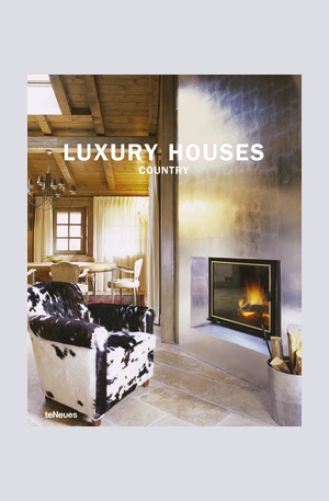 Книга - Luxury Houses Country