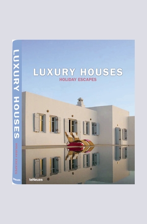 Книга - Luxury Houses