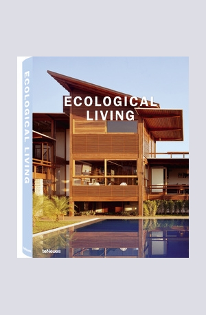 Книга - Luxury Living Ecological