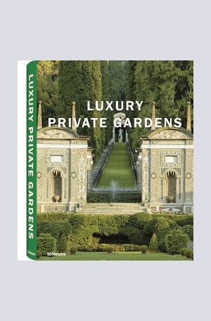 Книга - Luxury Private Gardens