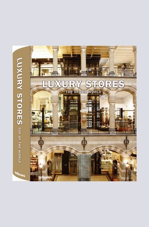 Книга - Luxury Stores