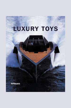 Книга - Luxury Toys