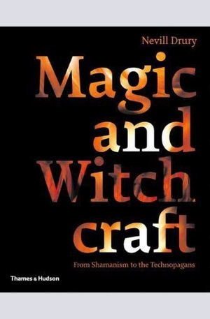 Книга - Magic and Witchcraft