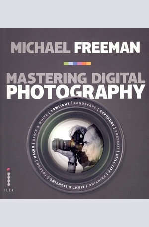 Книга - Mastering Digital Photography