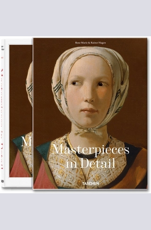 Книга - Masterpieces in Detail - vol. 1, vol 2