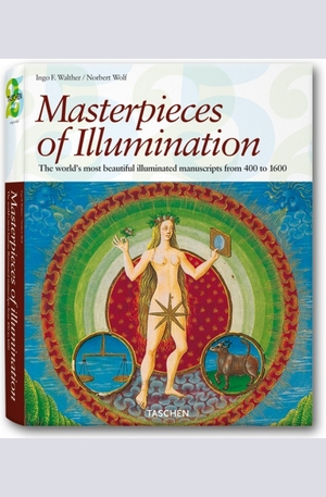 Книга - Masterpieces of Illumination