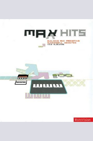 Книга - Max Hits