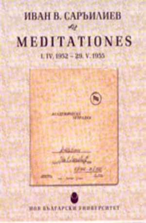 Книга - Meditationes