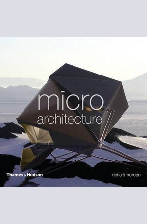 Книга - Micro Architecture