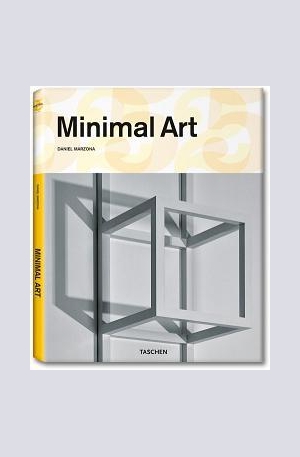 Книга - Minimal Art