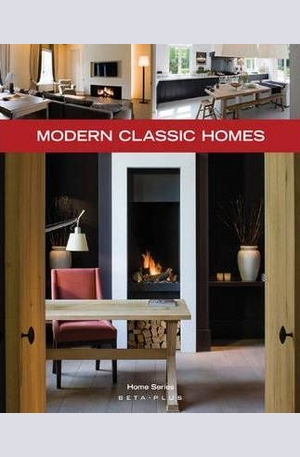 Книга - Modern Classic Homes