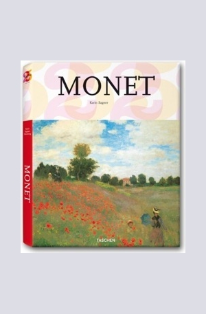 Книга - Monet