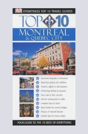 Книга - Montreal & Quebec City