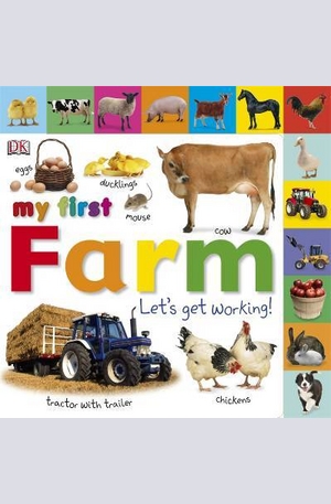 Книга - My First Farm Lets Get Working