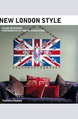 Книга - New London Style