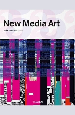 Книга - New Media Art