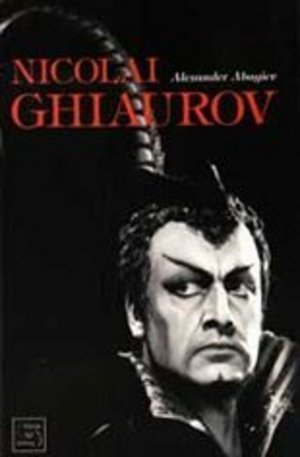 Книга - Nicolai Ghiaurov