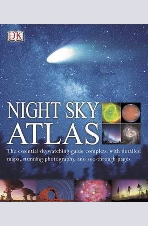 Книга - Night Sky Atlas