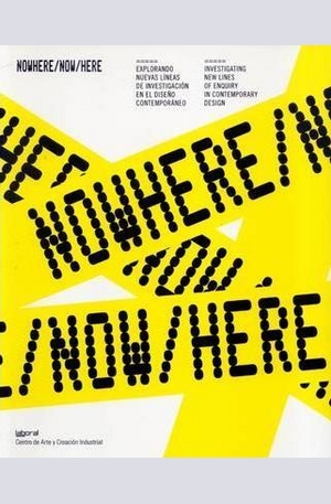 Книга - Nowhere. NowHere