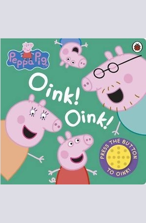 Книга - Oink! Oink!