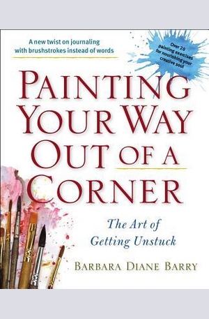 Книга - Painting Your Way out of a Corner