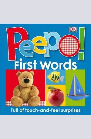 Книга - Peepo! First Words
