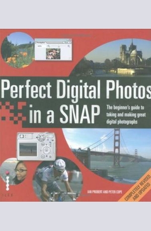 Книга - Perfect Digital Photos in a Snap