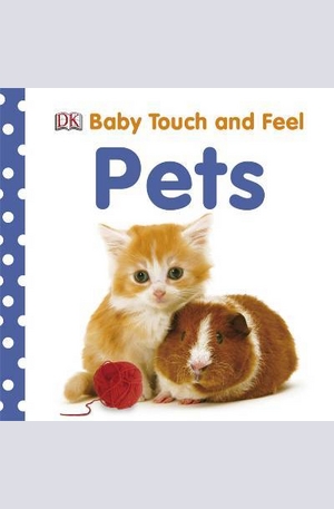 Книга - Pets