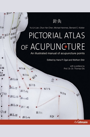 Книга - Pictorial Atlas of Acupuncture