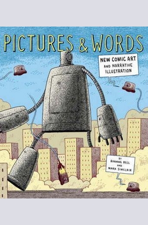 Книга - Pictures & Words