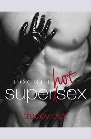Книга - Pocket Superhotsex