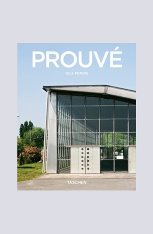 Книга - Prouve