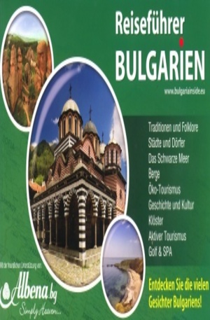 Книга - Reisefuehrer Bukgarien