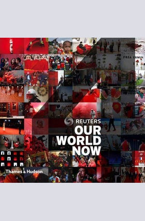 Книга - Reuters - Our World Now 4