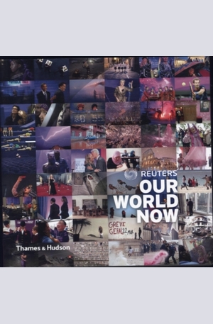 Книга - Reuters - Our World Now: 6