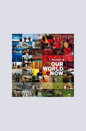 Книга - Reuters - Our World Now