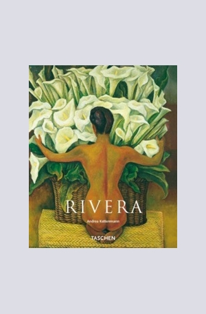 Книга - Rivera