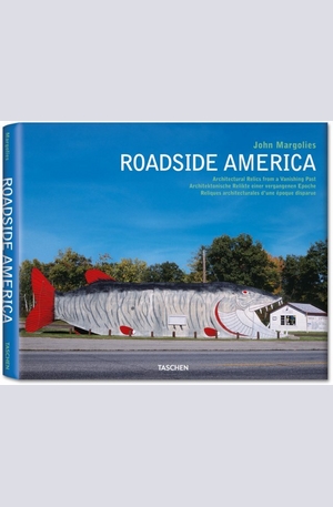 Книга - Roadside America