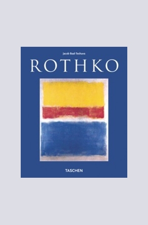 Книга - Rothko