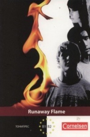 Книга - Runaway Flame