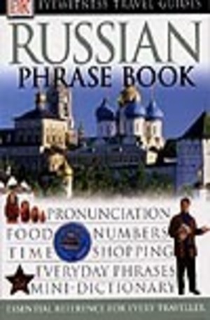Книга - Russian Phrase Book