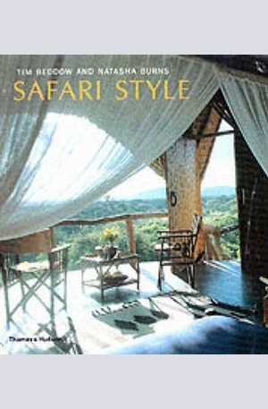 Книга - Safari Style
