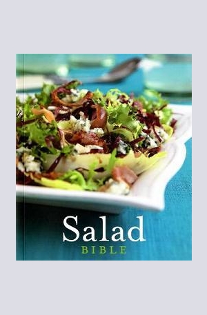 Книга - Salad